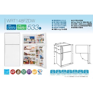 む阿噗企業め福利品大特賣[Whirlpool 惠而浦] WRT148FZDW 533公升雙門冰箱(等級1&等級2)