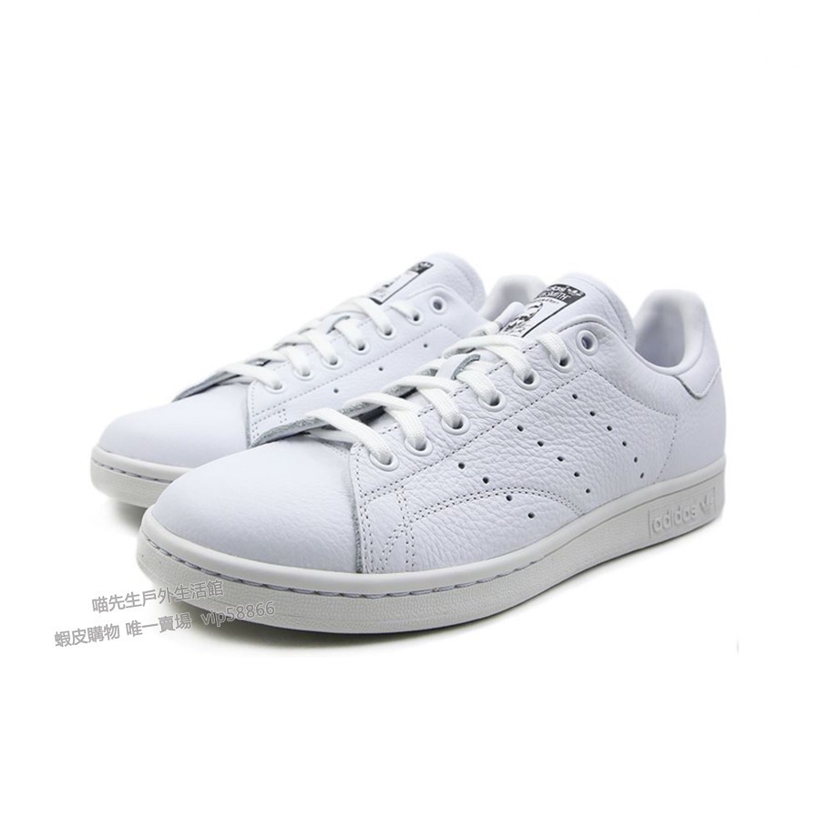 f34071 adidas