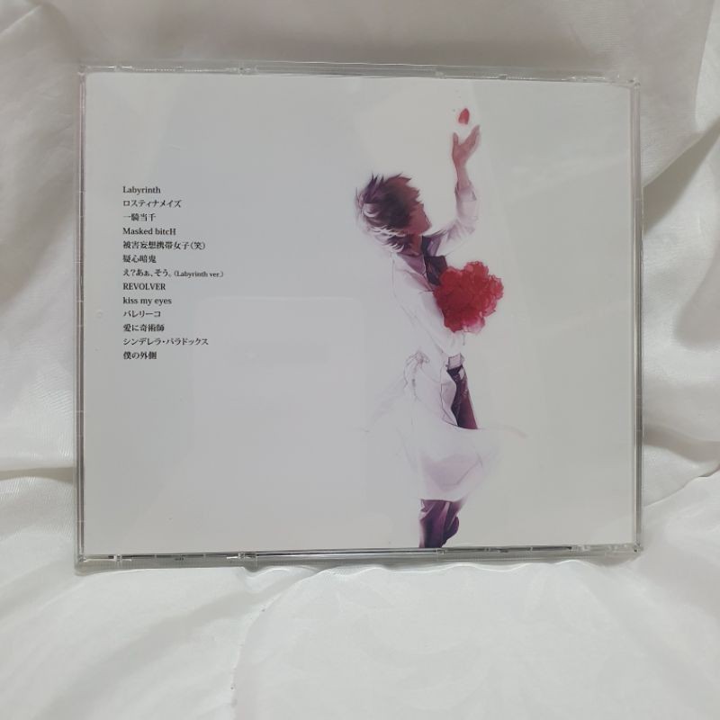 二手出清 プレリズムアーチprerhythm Arch そらるxまふまふlabyrinth White Luz 蝦皮購物