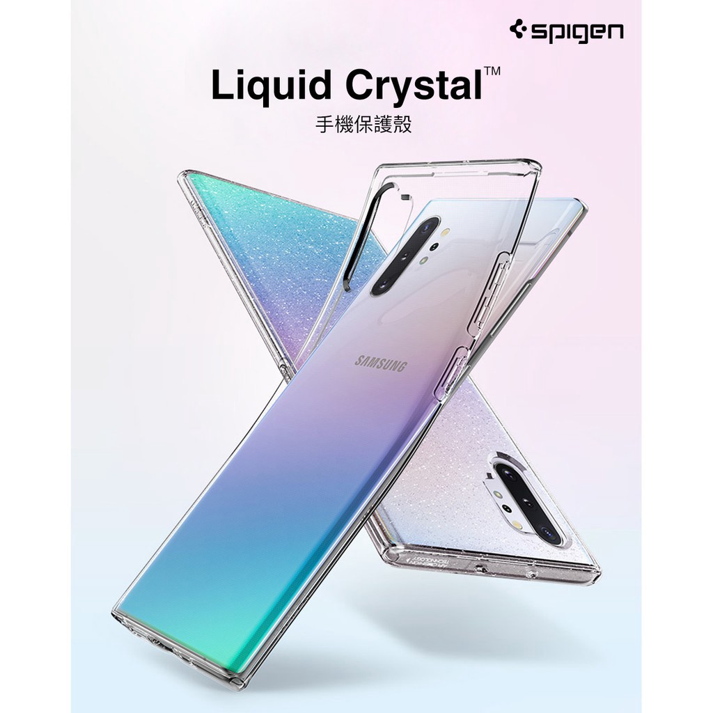 Spigen Galaxy Note 10 Liquid Crystal-手機保護殼 現貨 廠商直送