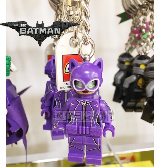 『 單位日貨 』日本正版 LEGO 樂高 蝙蝠俠 電影 貓女 CATWOMAN 鑰匙圈 吊飾 公仔 手腳可動