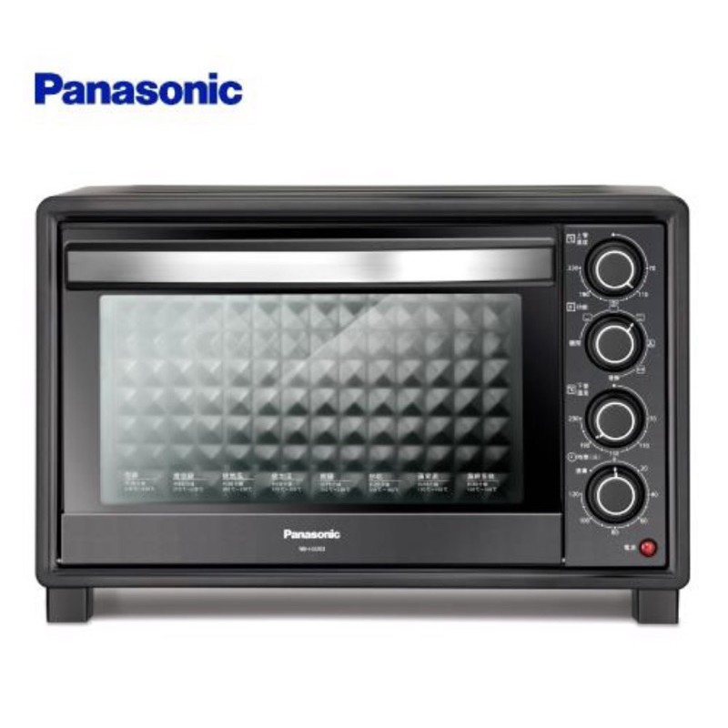 Panasonic國際牌32L電烤箱NB-H3203（全新未拆）