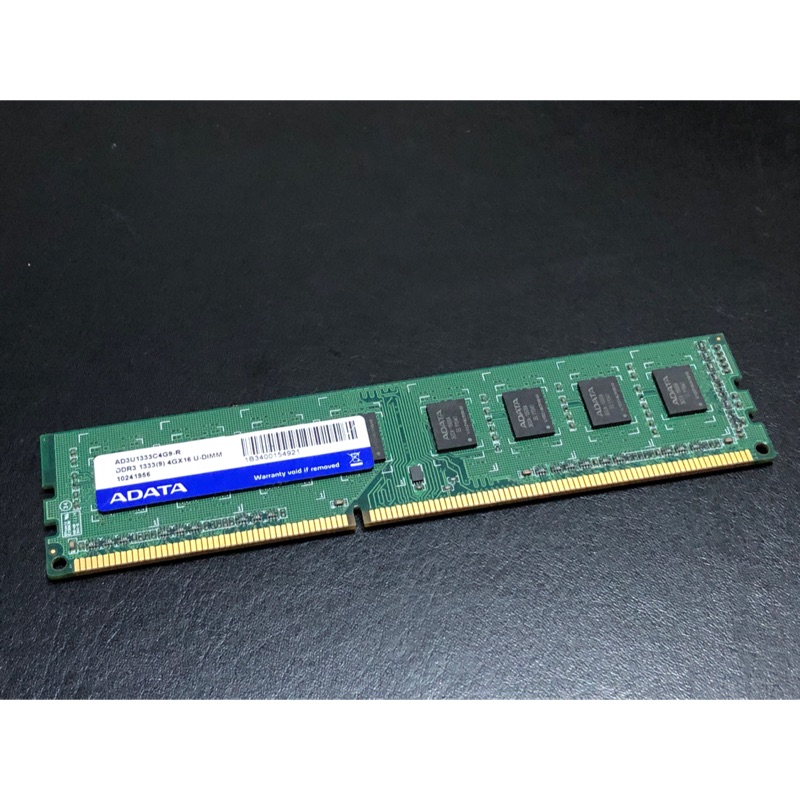 A-Data威剛 AD3U1333C4G9-R/4GB DDR3-1333桌上型(雙面)記憶體