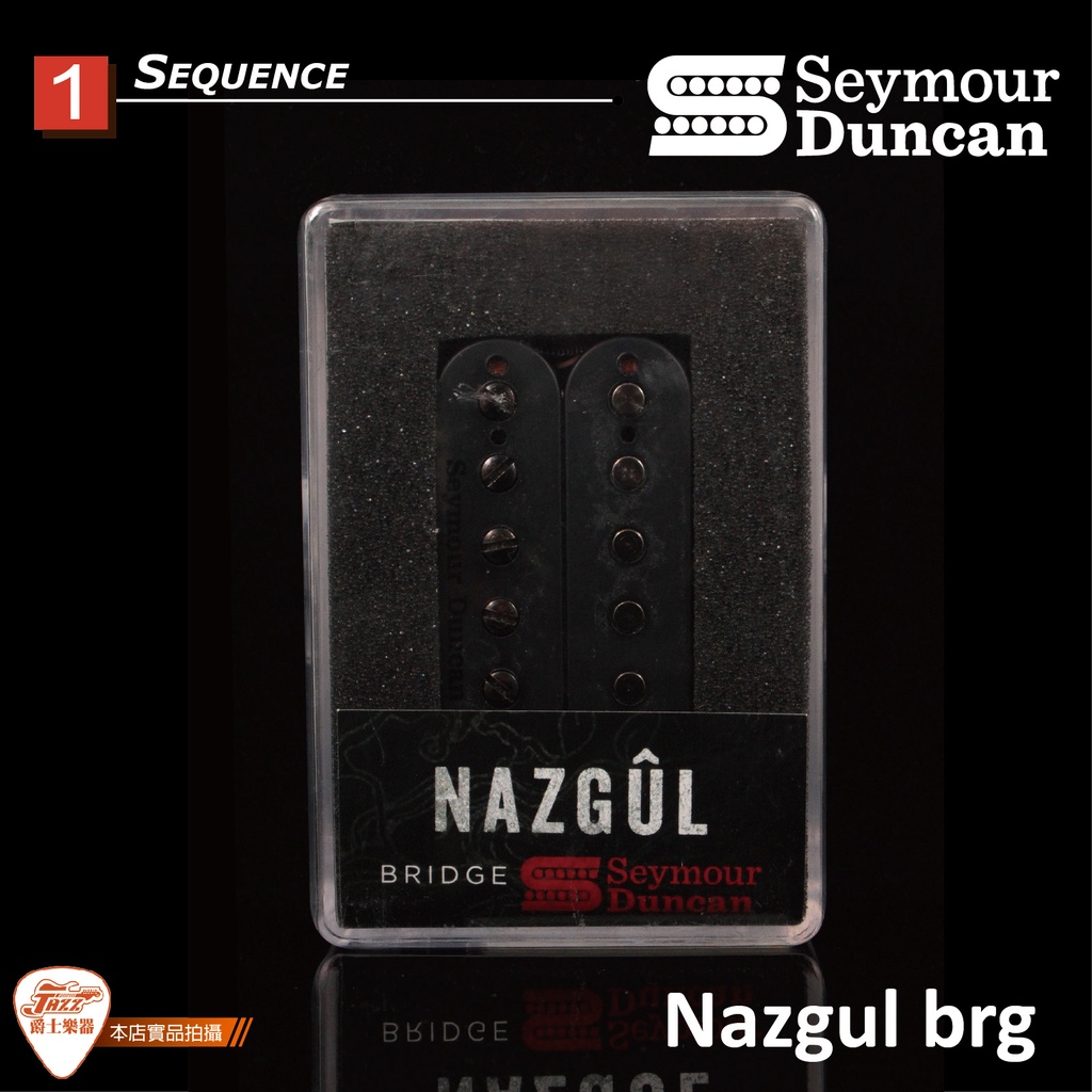 【爵士樂器】公司貨 Seymour Duncan NAZGUL BRIDGE BLACK 黑色 電吉他 拾音器