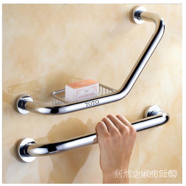 Toto浴室全銅扶手浴缸安全拉手五金壁掛件衛生間防滑安全把手 蝦皮購物