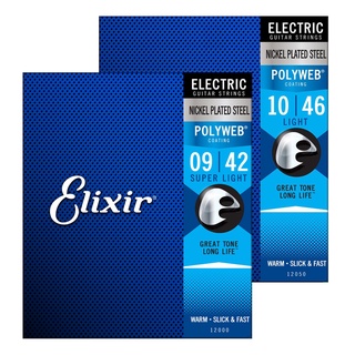 Elixir Poly 09~42 /10~46 Poly 厚膜 電吉他 弦 吉他弦 超耐用