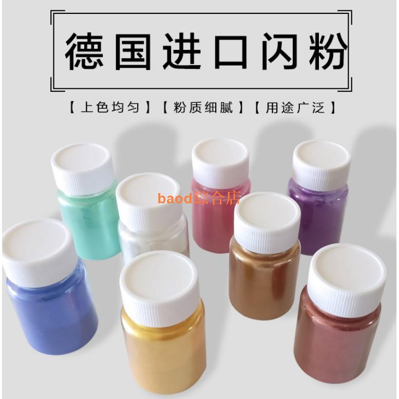 食用金粉 優惠推薦 21年7月 蝦皮購物台灣