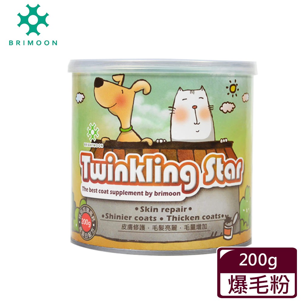 【Twinkling Star】鱉蛋爆毛粉200g 毛貓寵