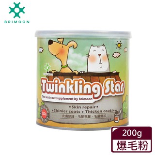 【Twinkling Star】鱉蛋爆毛粉200g 毛貓寵