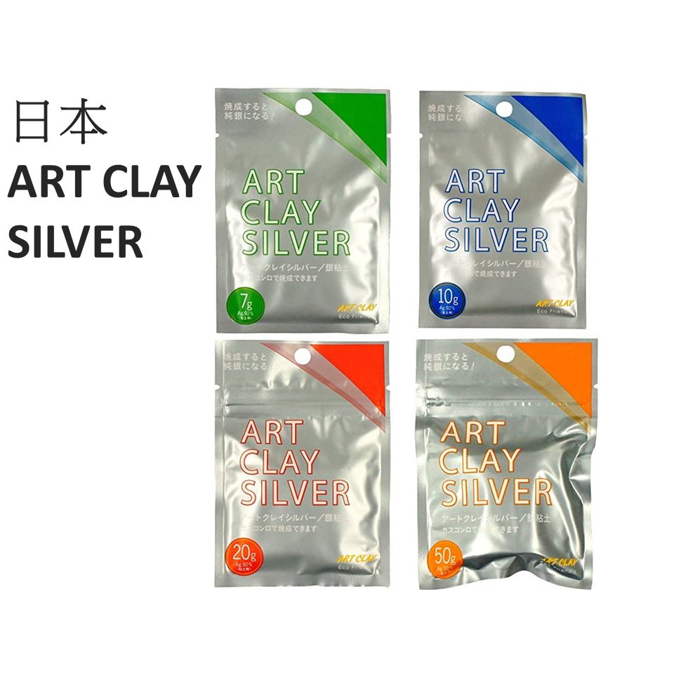 [日本] 台北可面交 相田 ART CLAY SILVER 銀黏土 自製diy 補充包 99%純銀