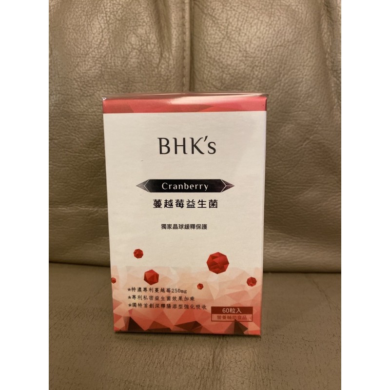 BHK’s 蔓越莓益生菌