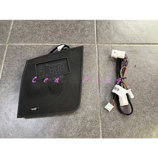 涔峰ＣＦ☆TOYOTA RAV4 4.5代 崁入式 多功能 抬頭顯示器 HUD 水溫 轉數