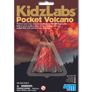 【4M】迷你火山 Pocket Volcano