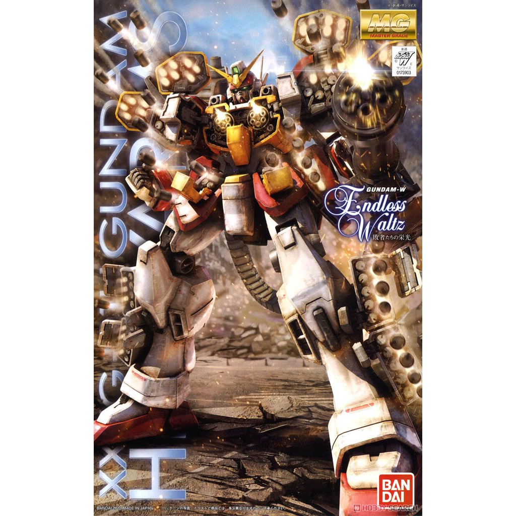 現貨 萬代 Mg 1 100 重武裝鋼彈 Ew版 鋼彈w 蝦皮購物