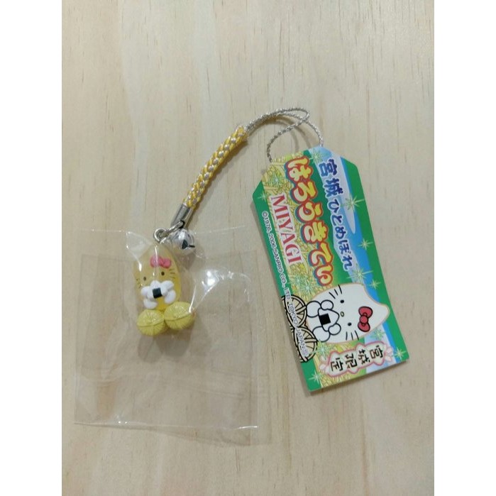 宮城限定商品 優惠推薦 21年3月 蝦皮購物台灣