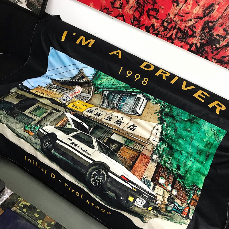 頭文字d 藤原拓海掛布賽車汽車漂移背景布ins臥室房間床頭墻布 蝦皮購物