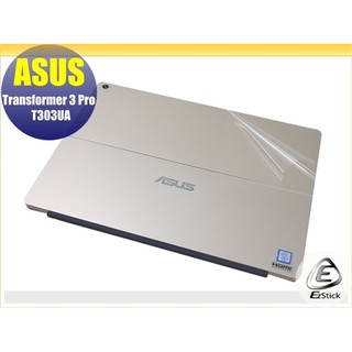 【Ezstick】ASUS T303 T303UA 透氣機身保護貼(平板背貼、側邊貼) DIY包膜