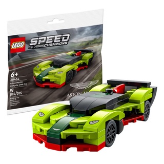 【台中翔智積木】LEGO 樂高 30434 Aston Martin Valkyrie AMR Pro polybag