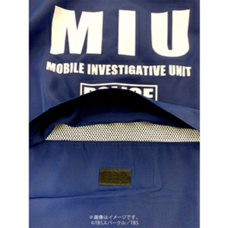 Miu404新品 哈密瓜麵包號短t 期間限定生產 波麗丸雷門資料夾 星野源綾野剛miu年 蝦皮購物