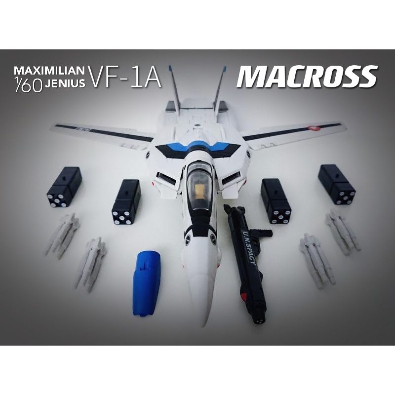 馬克羅斯 MACROSS 超時空要塞 VF-1A 馬克斯 麥斯機 1/60 YAMATO 出品 非 HI-METAL