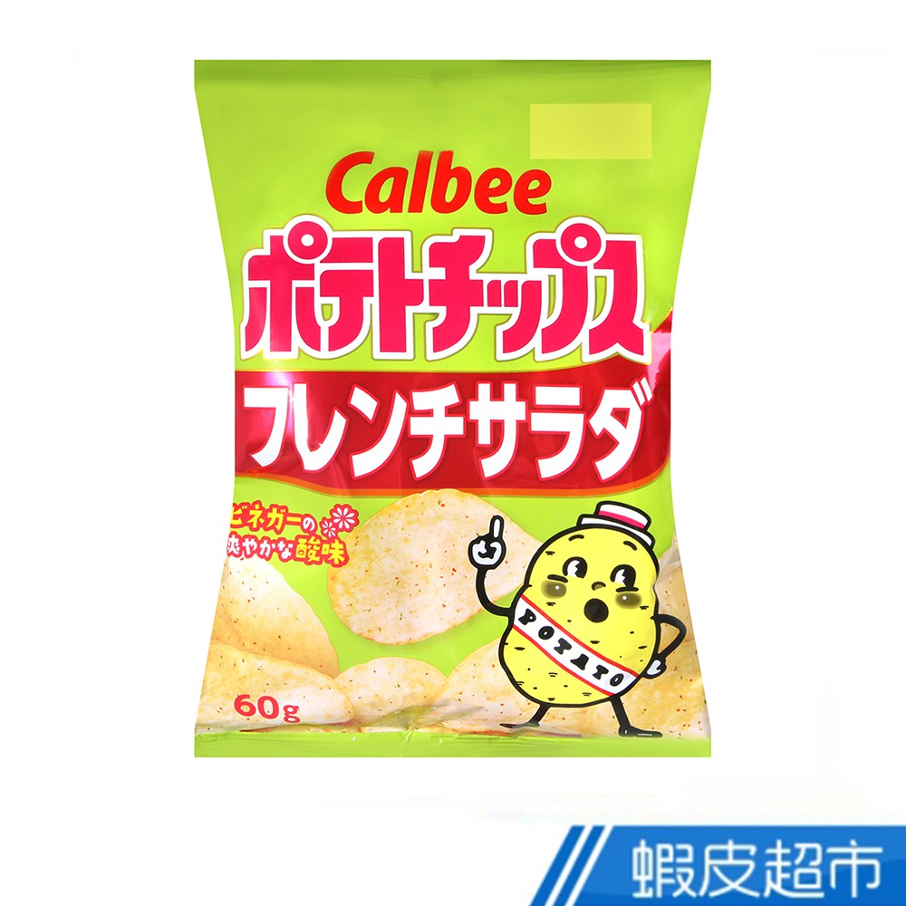 日本 Calbee 卡樂先生法式沙拉風味洋芋片 (60g) 現貨 蝦皮直送