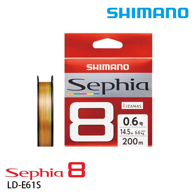 SHIMANO Sephia LD-E61S 200M PE母線 [漁拓釣具] [PE線][母線]