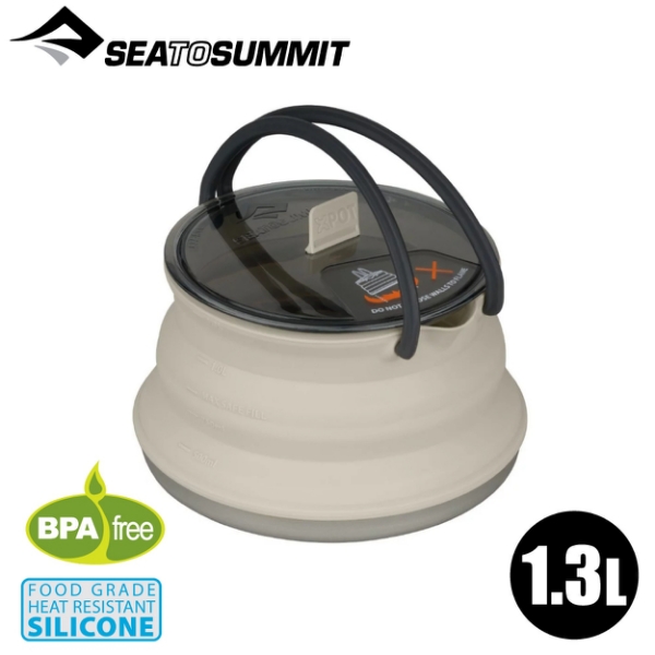 【Sea To Summit澳洲X-摺疊茶壺1.3L《砂礫灰》】STSAXKETSS1.3/附蓋/耐熱180度/悠遊山水