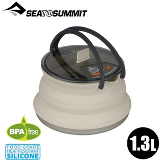 【Sea To Summit澳洲X-摺疊茶壺1.3L《砂礫灰》】STSAXKETSS1.3/附蓋/耐熱180度/悠遊山水