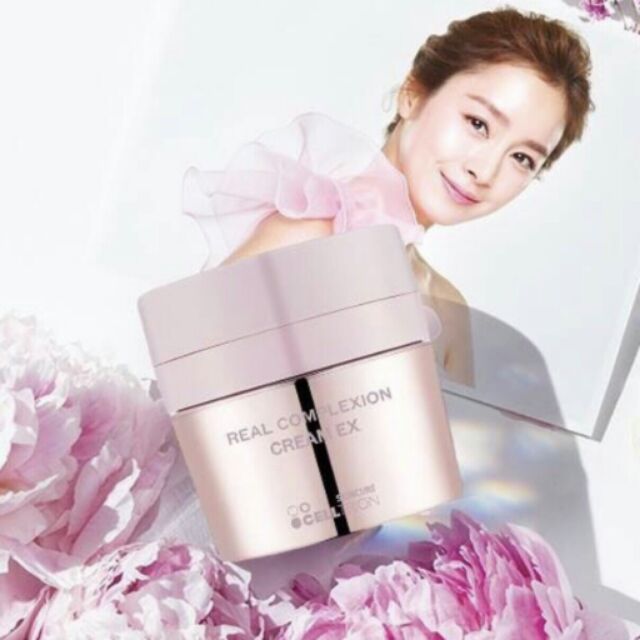 最新版第二代韓國 Hanskin 的粉紅保濕素顏霜