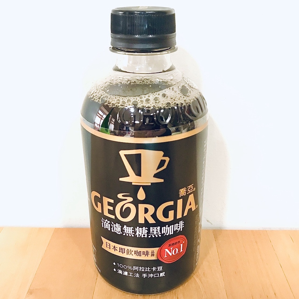 《喬亞》滴濾無糖黑咖啡 350ml