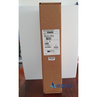 3M CFS-9112EL 淨水器專用替換濾芯