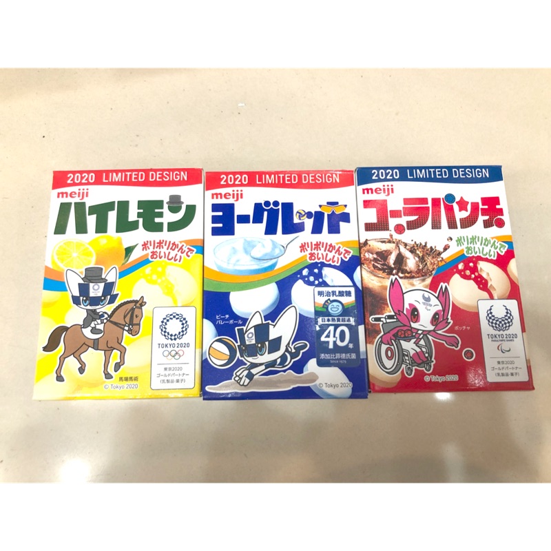 日本 明治 Meiji 乳酸糖 檸檬乳酸糖 可樂糖 2020東京奧運期間設定包裝