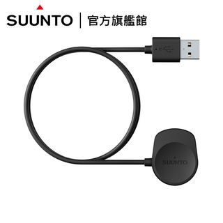 SUUNTO 7 專用 磁吸式充電線