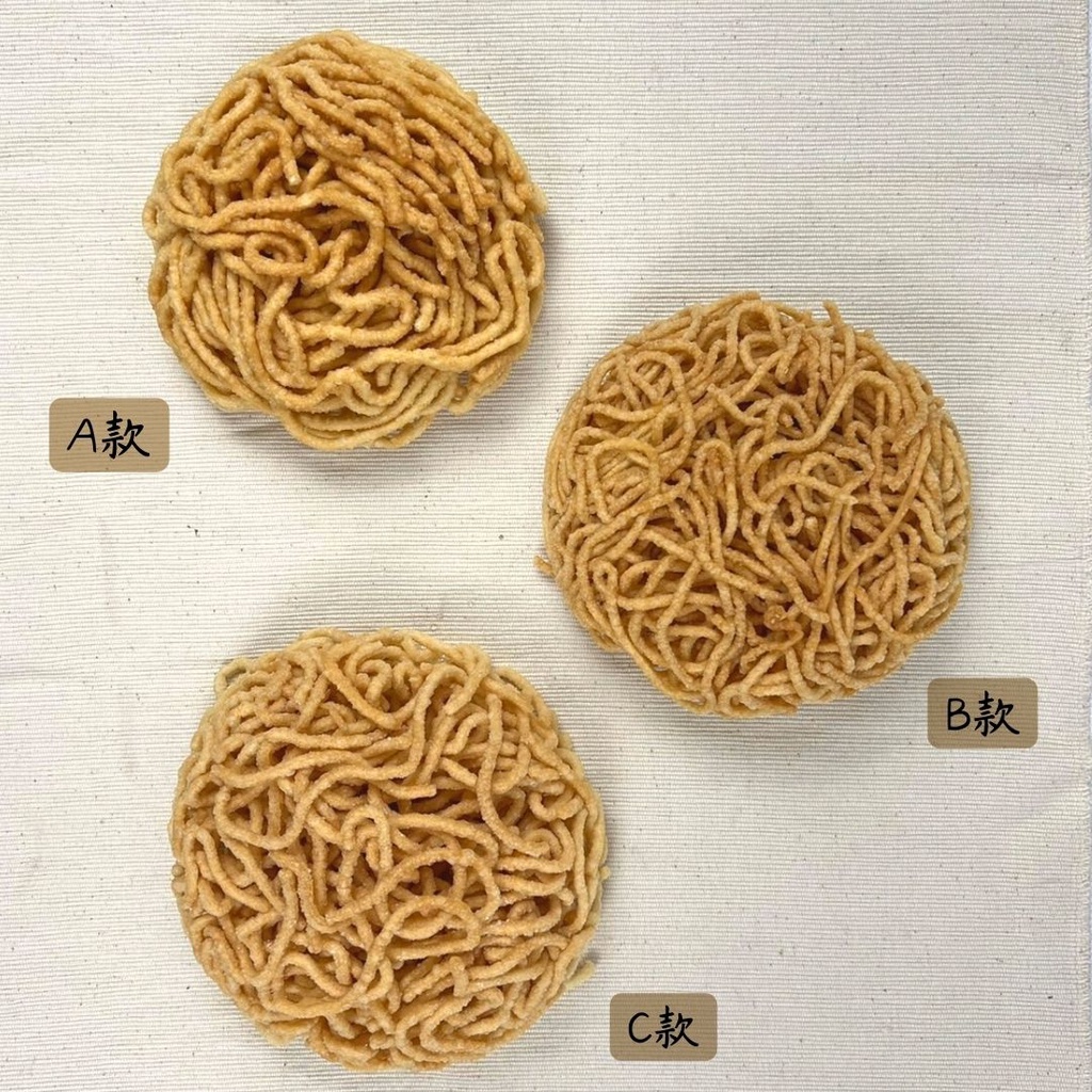 【北熊鮮生】台南 鍋燒意麵 雞絲麵  5顆/包