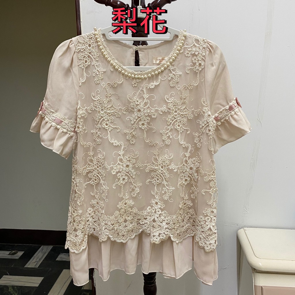 轉賣正韓梨花이화二手短袖蕾絲 珍珠挺版上衣梨花家獨家設計款 蝦皮購物