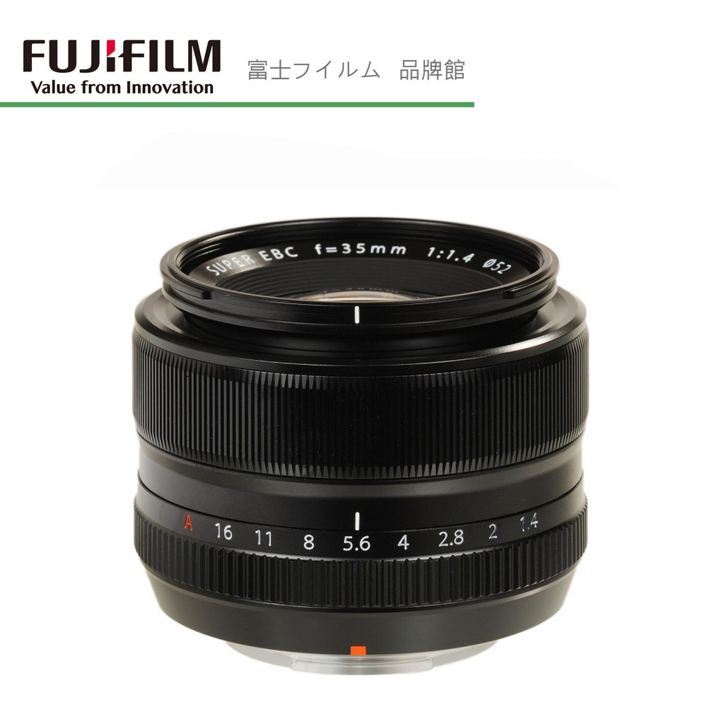 FUJIFILM 富士 XF 35mm F1.4R 定焦鏡頭 公司貨