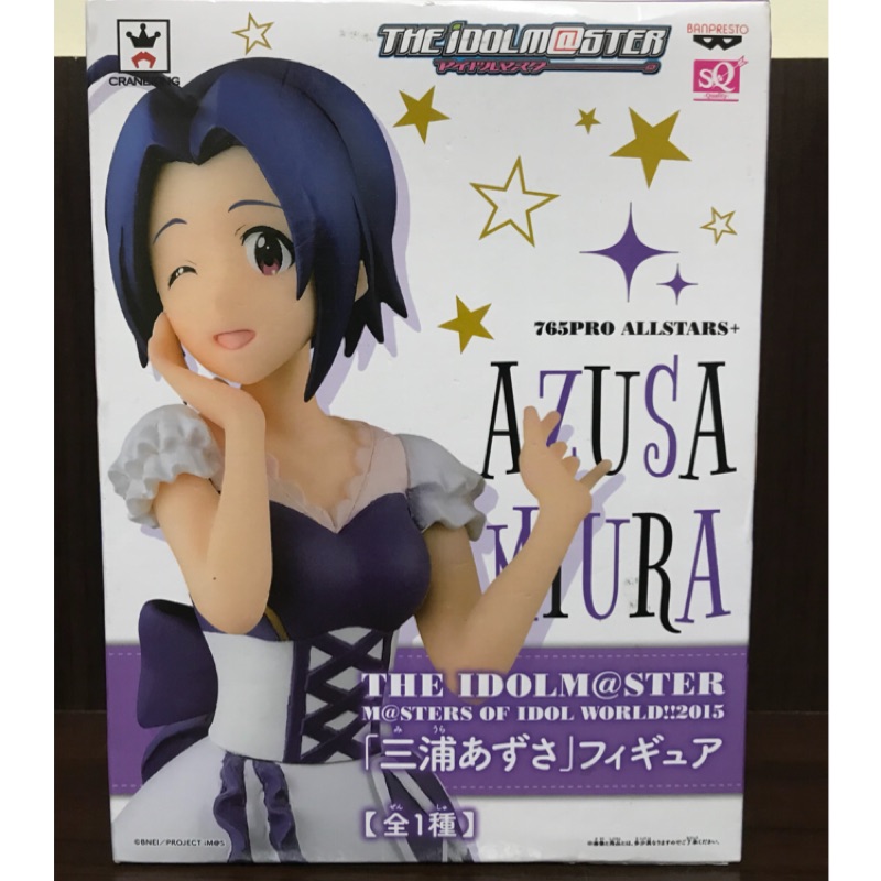 正版 代理版 SQ THE IDOLM@STER 偶像大師 三浦梓 景品 公仔