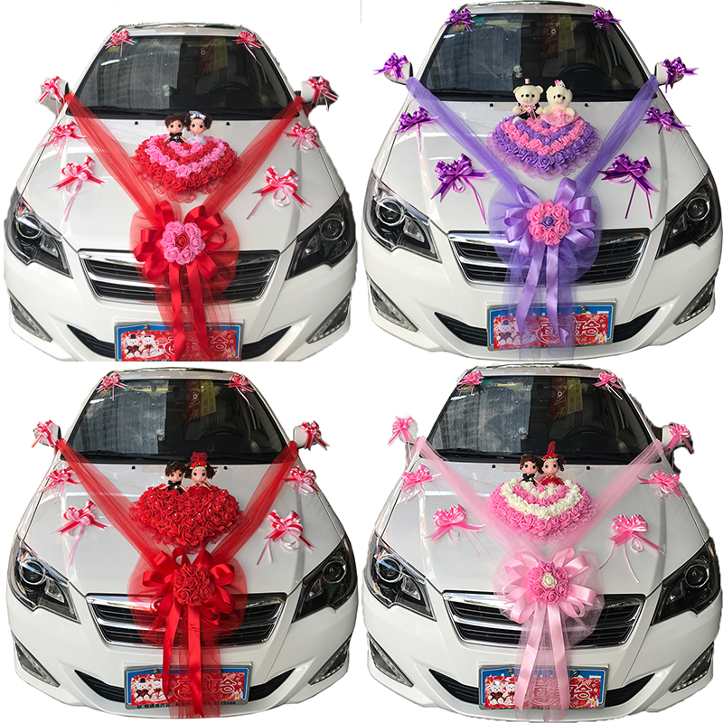 婚慶車花現貨主婚車裝飾套裝車隊車頭花韓式婚禮仿真結婚花車佈置拉花婚慶用品 蝦皮購物