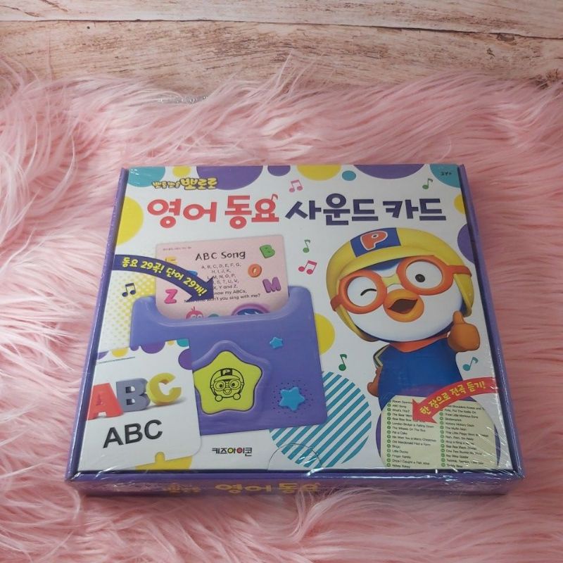 🤍Pororo Tayo🤍  英文讀卡機  韓國正品  現貨