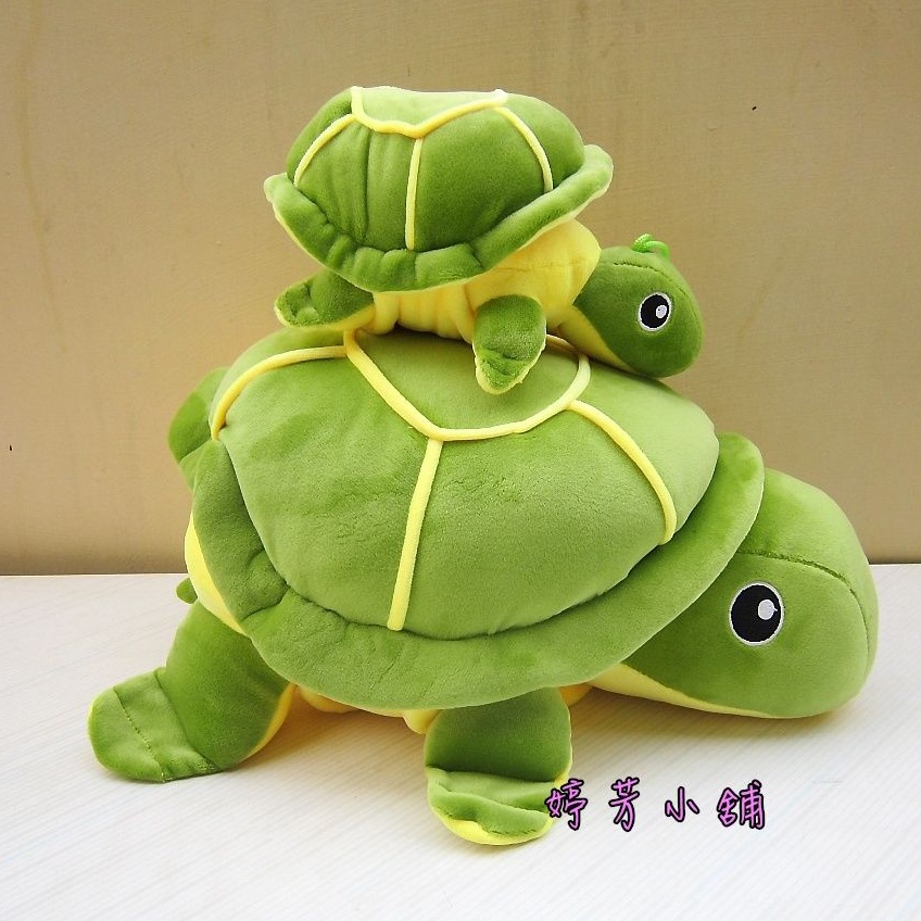 小烏龜娃娃~綠蠵龜玩偶~海龜玩偶~7吋~15吋~海龜娃娃~小海龜玩偶~可脫殼烏龜玩偶~烏龜 綠蠵龜 娃娃~全省配送