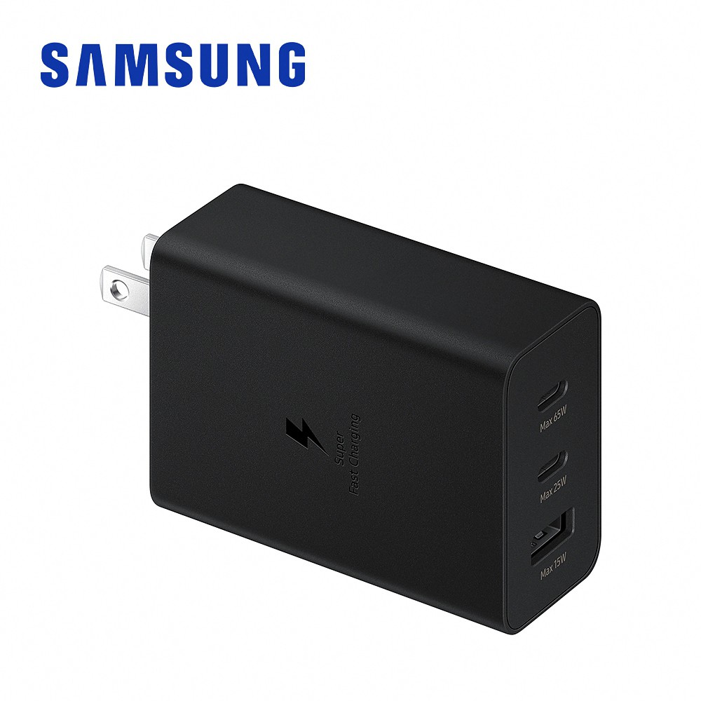 SAMSUNG 65W 原廠三孔快充旅充頭 EP-T6530 USB Type-C 廠商直送