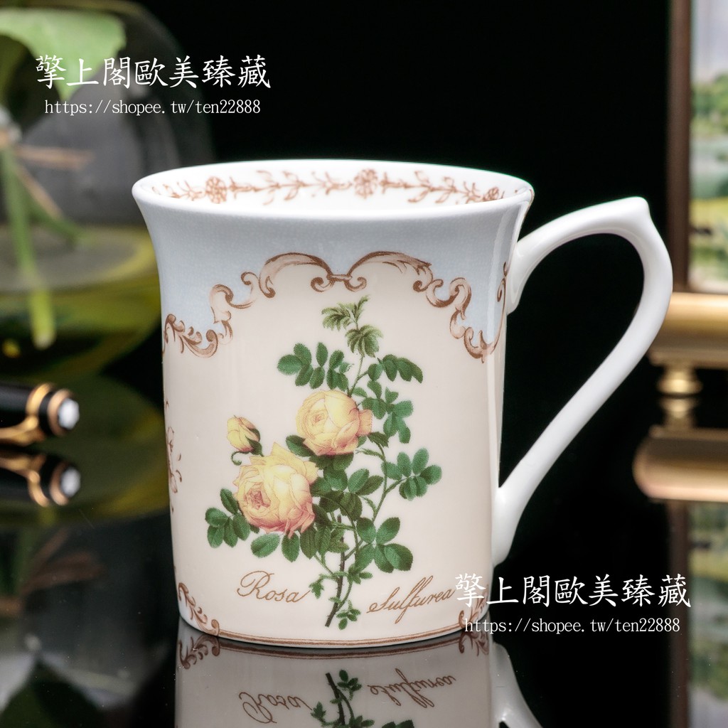 【擎上閣】全新細緻英國Queen's皇后瓷 淡雅飄香皇家花園玫瑰精緻骨瓷花茶杯咖啡杯茶杯水杯