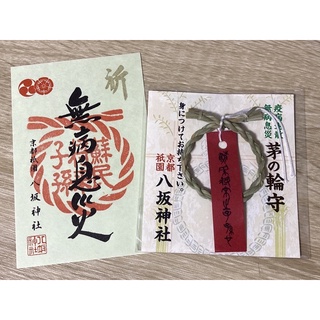 息災 優惠推薦 21年11月 蝦皮購物台灣