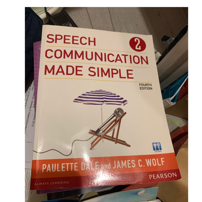 Speech communication made simple 2 英語演講 蝦皮購物