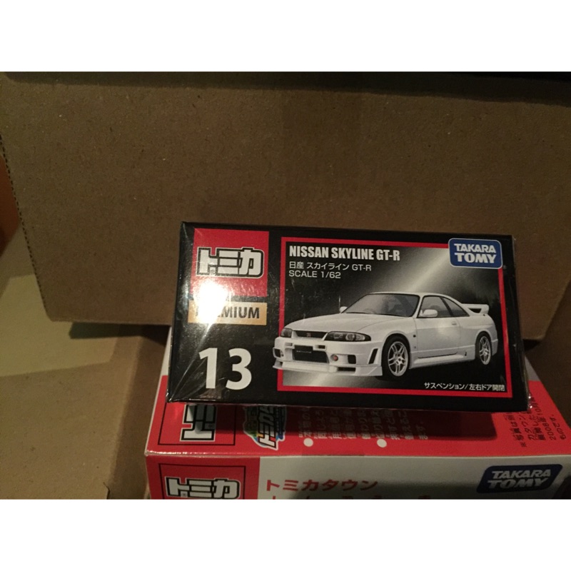 現貨 日版 Tomica Premium 13 Skyline GT-R GTR 黑盒