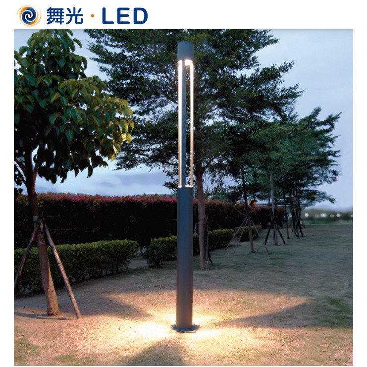 《舞光》30W LED草皮燈，高度300公分黃光，防塵防水，公園燈、路燈，CREE LED晶片，亞歷山大高燈