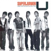 微音樂💃 韓國缺貨 SUPER JUNIOR - U (SINGLE)