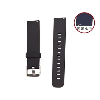 【矽膠錶帶】Withings Steel HR 40MM 智慧 智慧 20mm 手錶替換純色運動腕帶