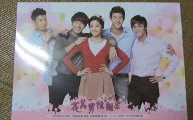 韓劇 花美男拉麵店限量專屬套卡主演 丁一宇 李青兒 李基佑 朴敏雨 趙潤宇 蝦皮購物