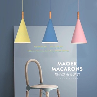 簡約餐廳燈吧臺吊燈臥室書房單頭吊燈創意北歐床頭吊燈[名揚GZCY]